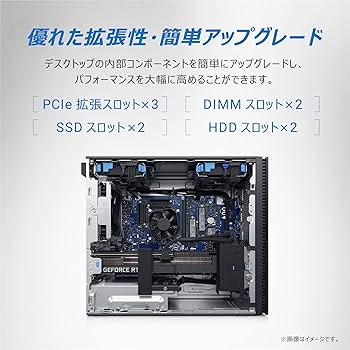 DELL - 倒立式 DELL XPS ゲーミングPCケース レア 非売品 LEDライト デル 1852663800.jpg?1674676352